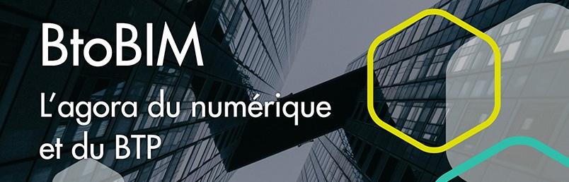 Salon BtoBIM à Nantes le 5 juillet 2017